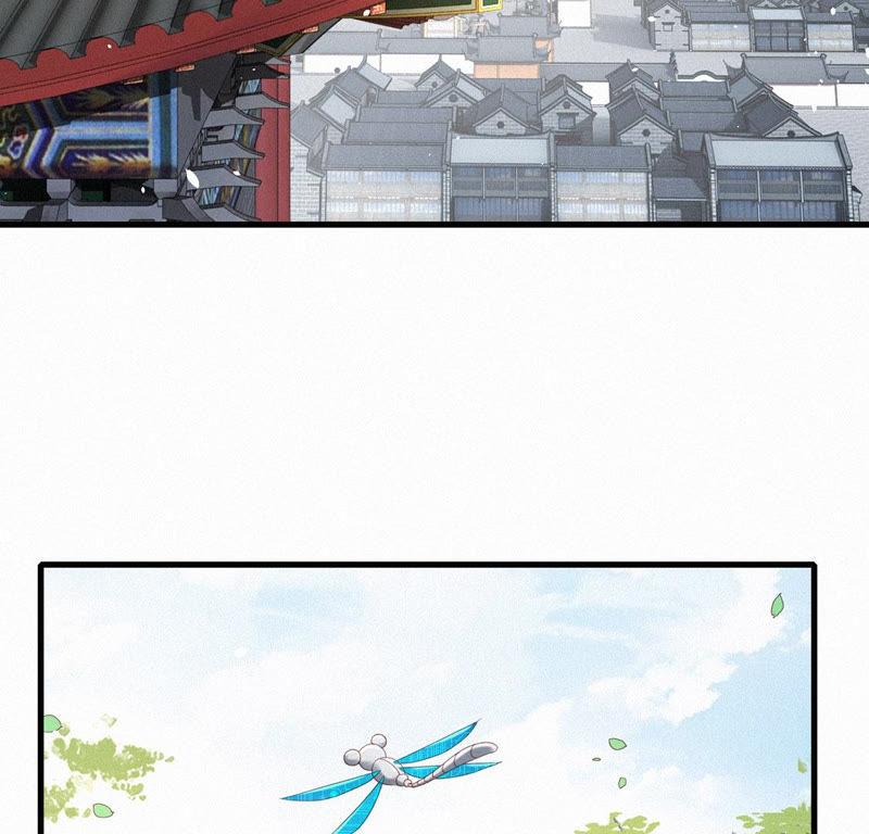 第90话最佳NPC-捡来个黑化大佬-绘火漫画（第5张）