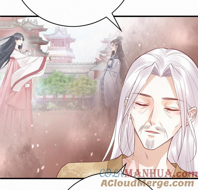 第91话来生有你-捡来个黑化大佬-绘火漫画（第10张）