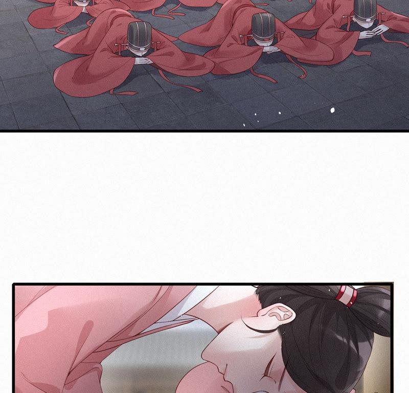 第91话来生有你-捡来个黑化大佬-绘火漫画（第5张）