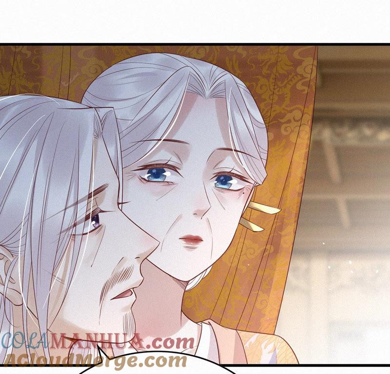 第91话来生有你-捡来个黑化大佬-绘火漫画（第19张）