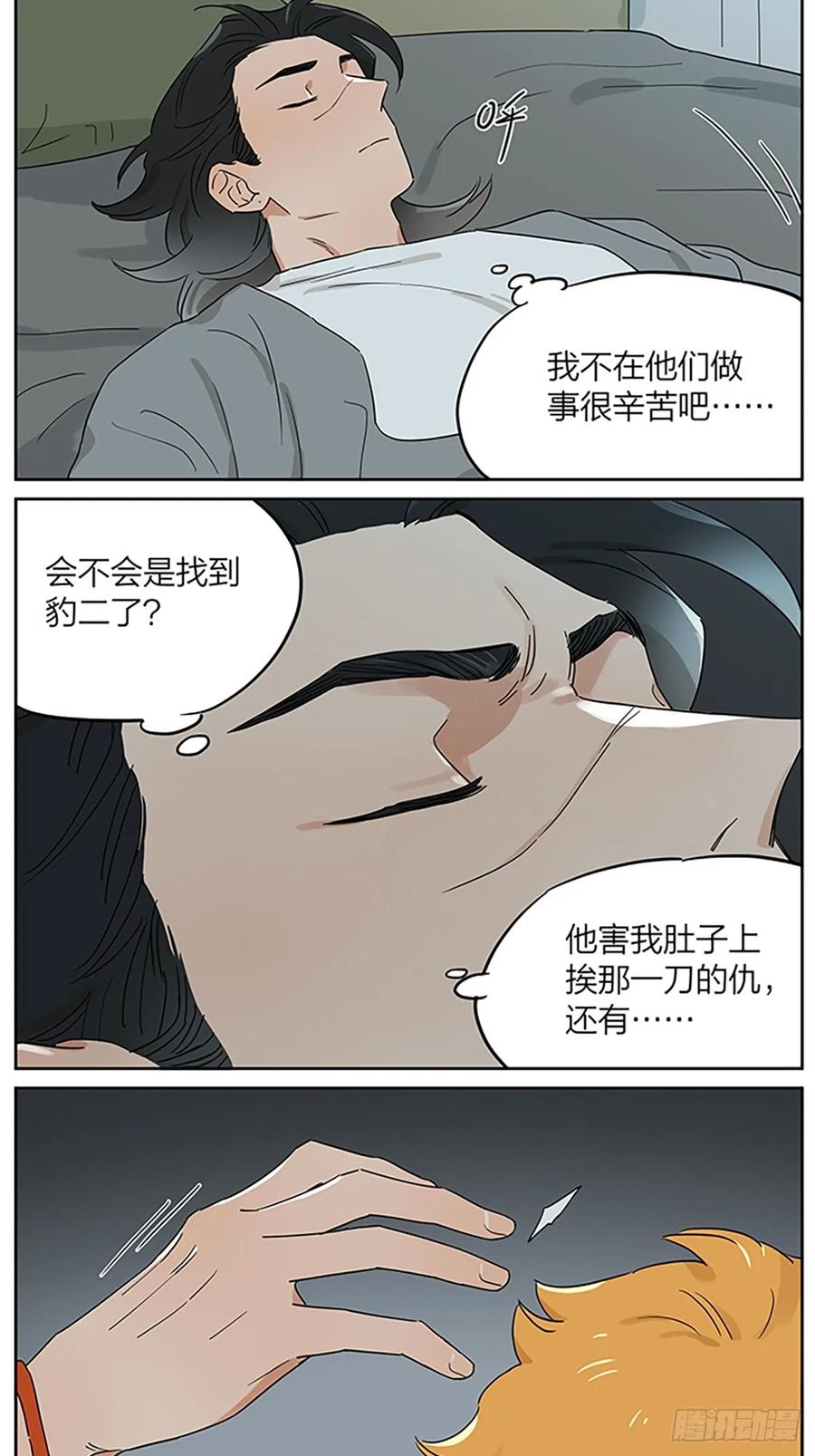 16.jpg