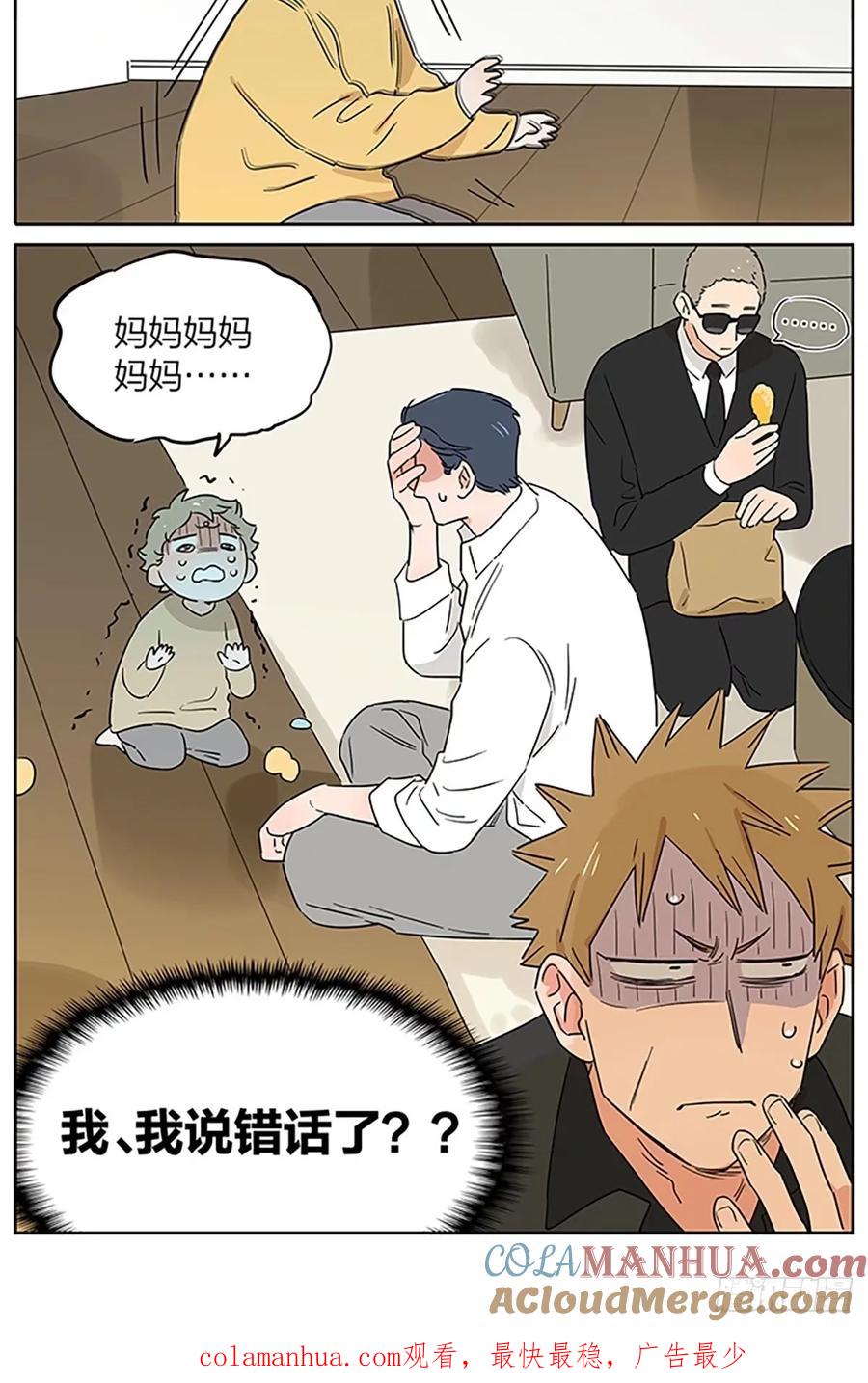 21.jpg