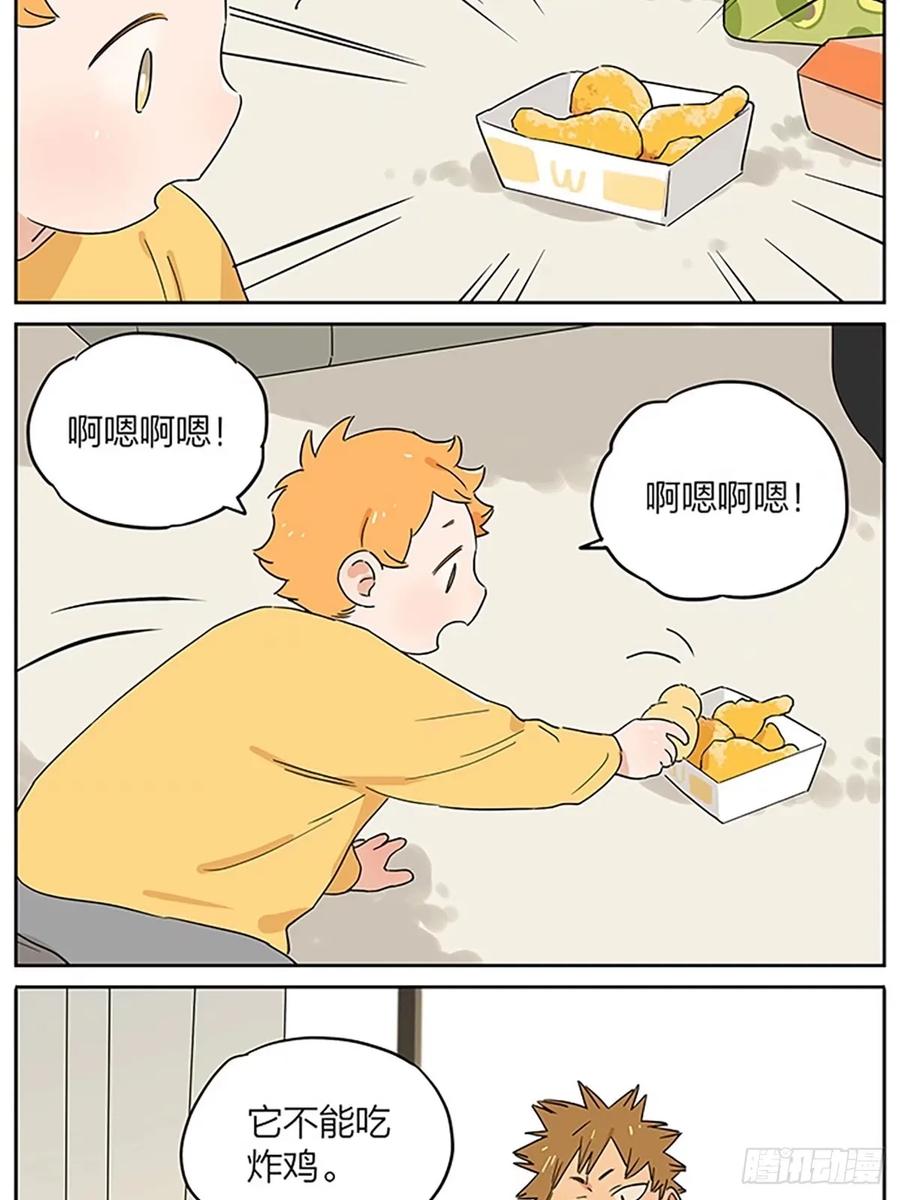18.jpg