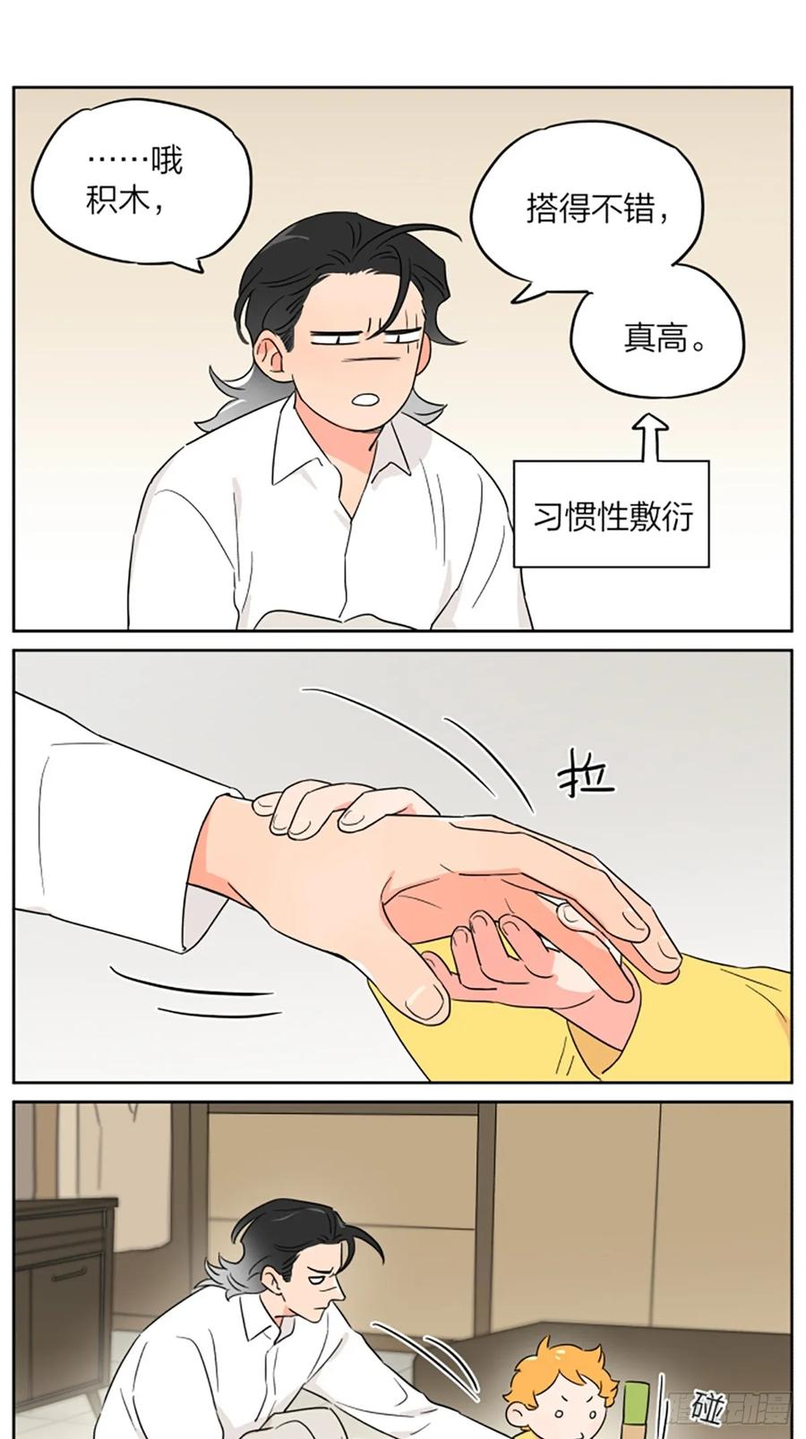 11.jpg