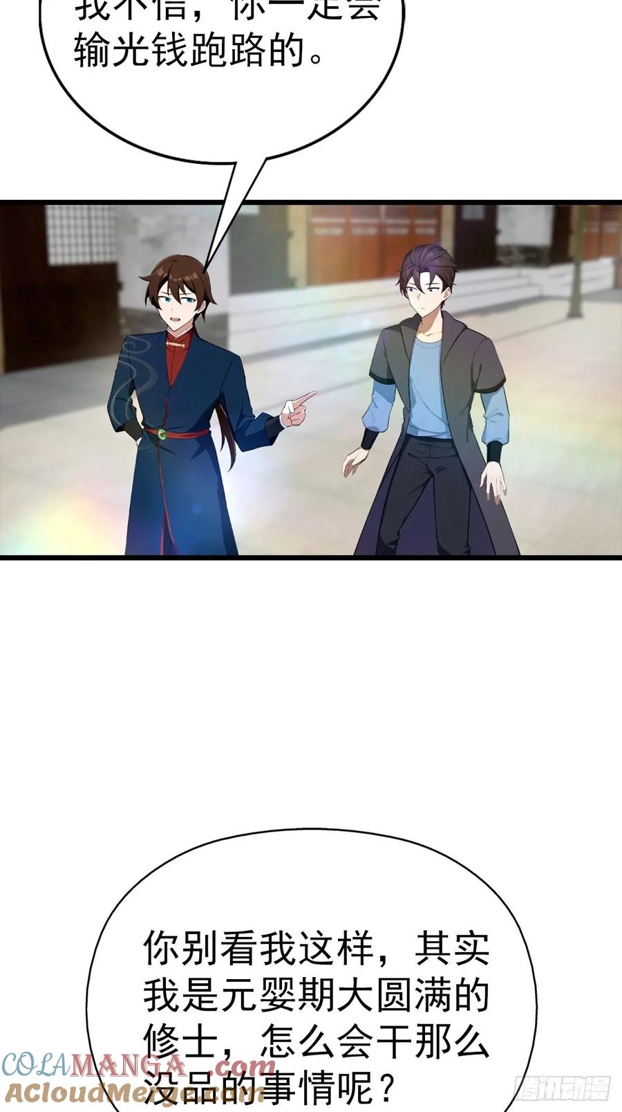 7.jpg