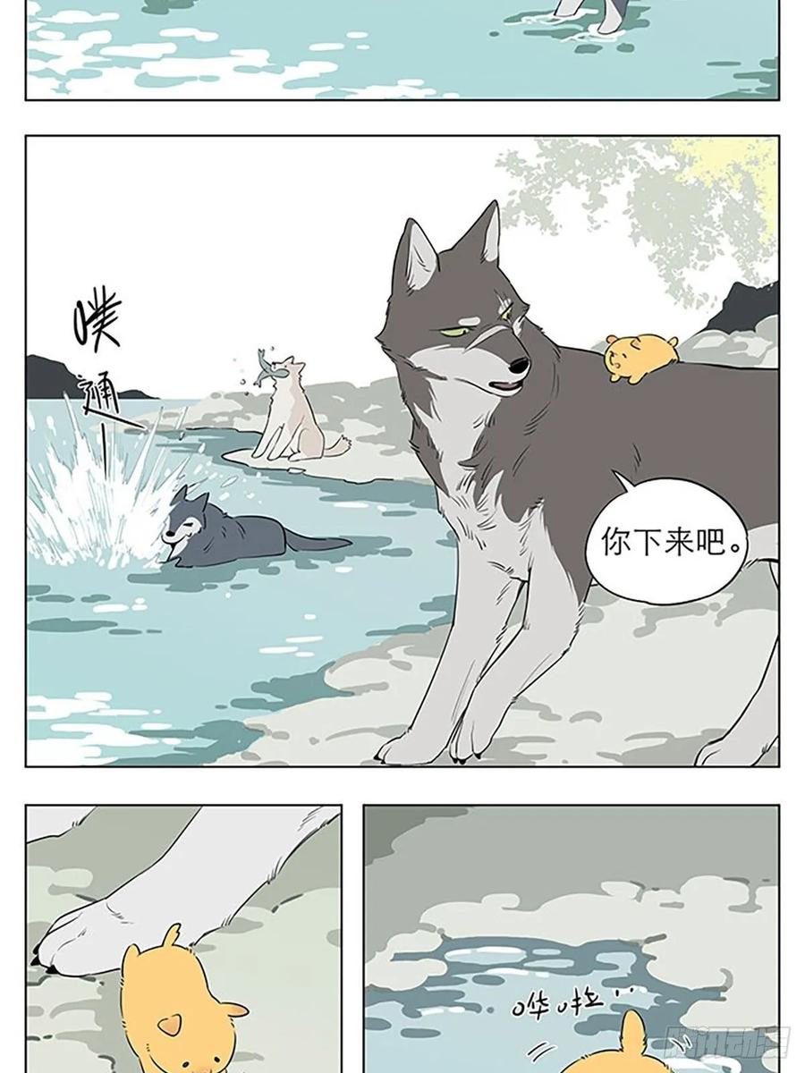 3.jpg