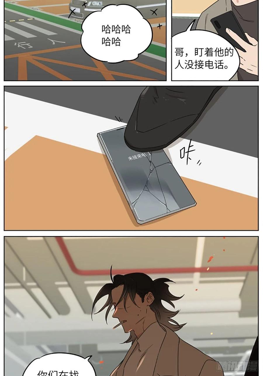 14.jpg