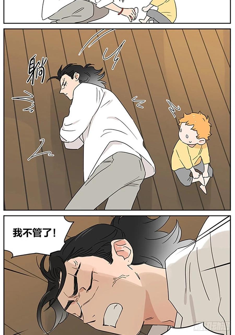 16.jpg