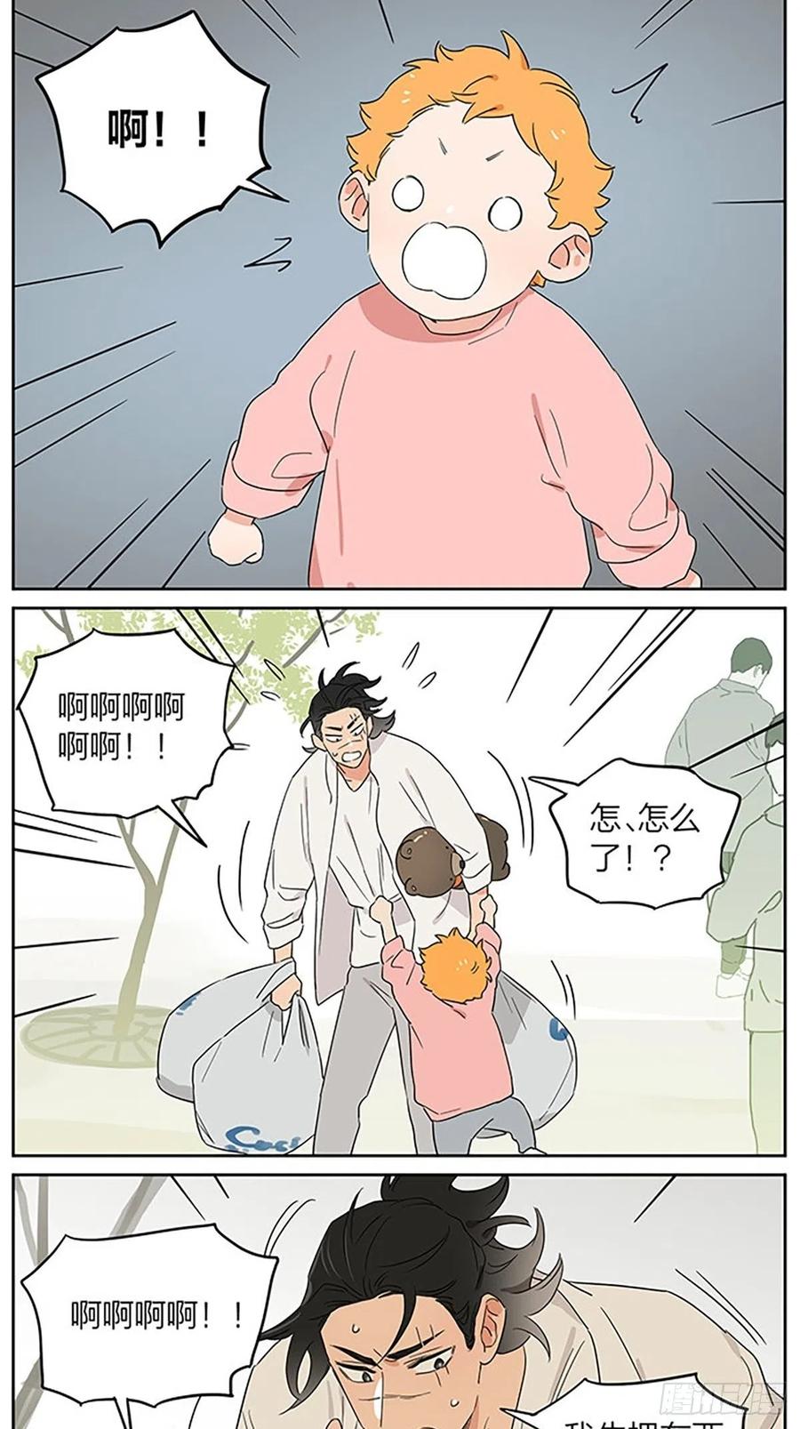 16.jpg