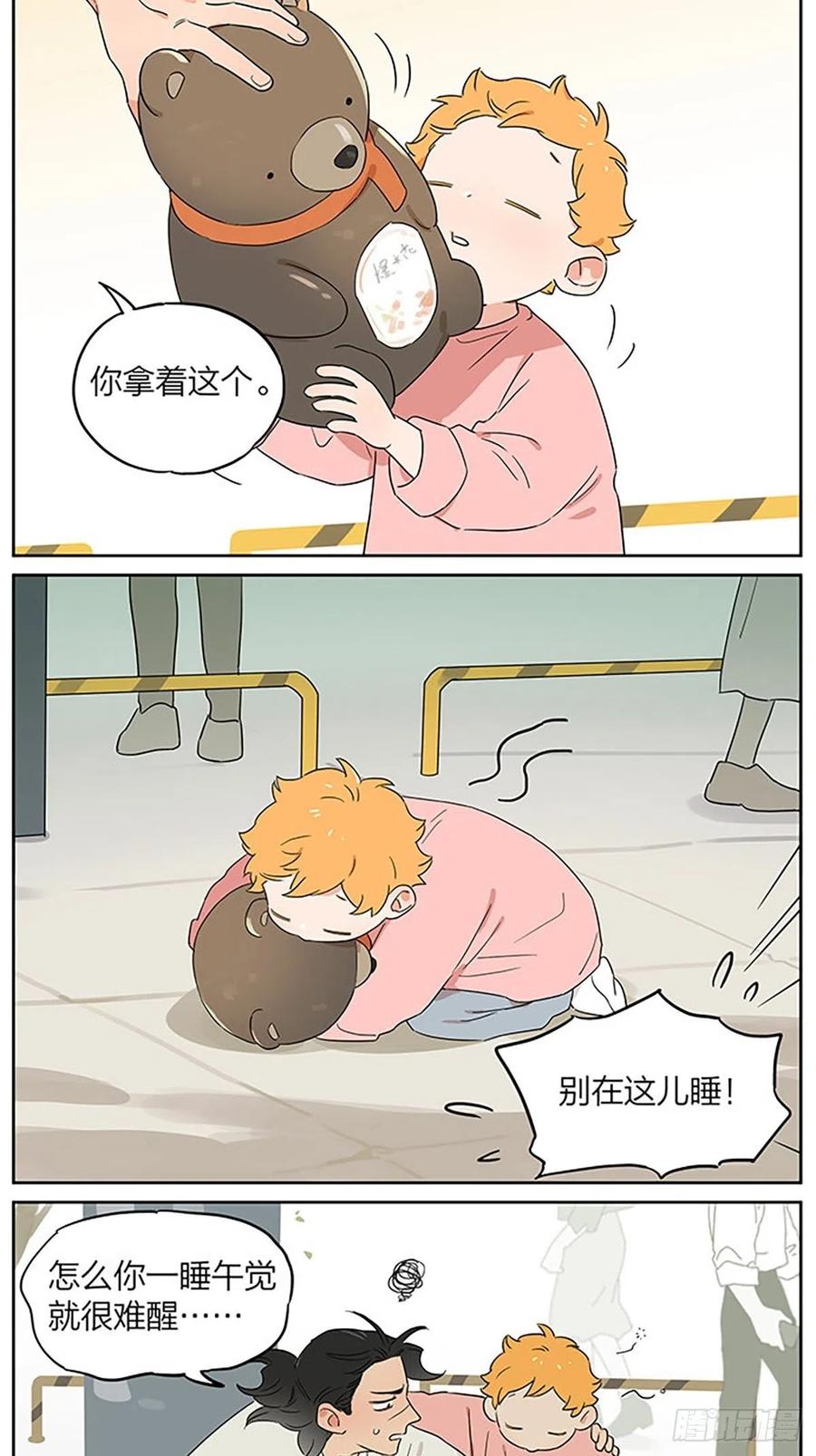 12.jpg