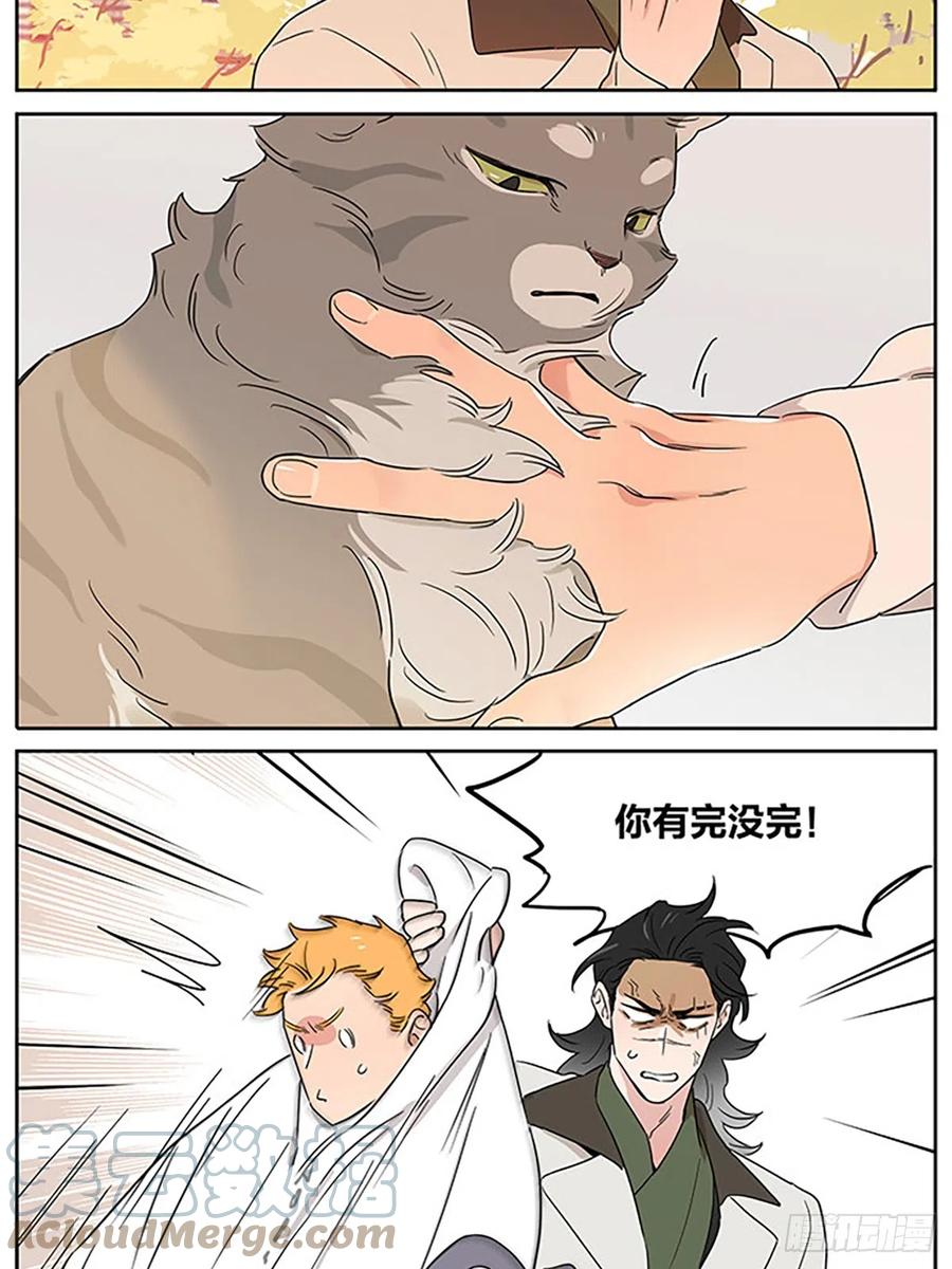 7.jpg