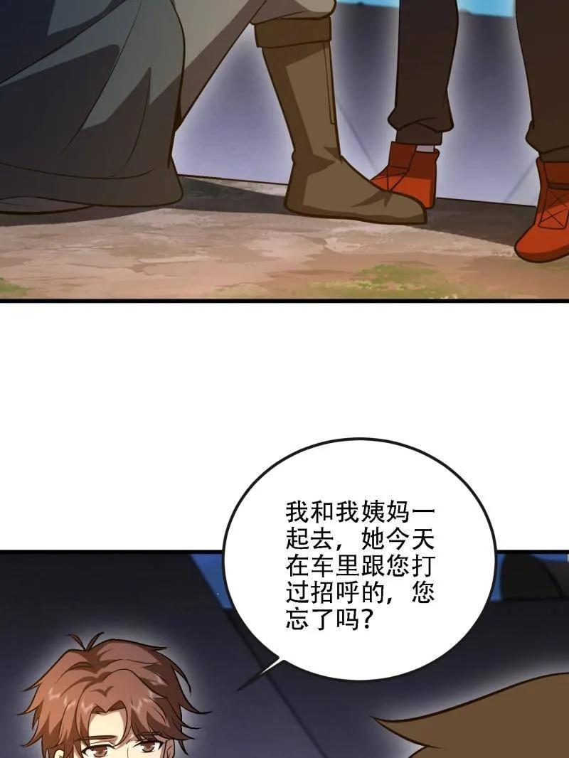 114.jpg