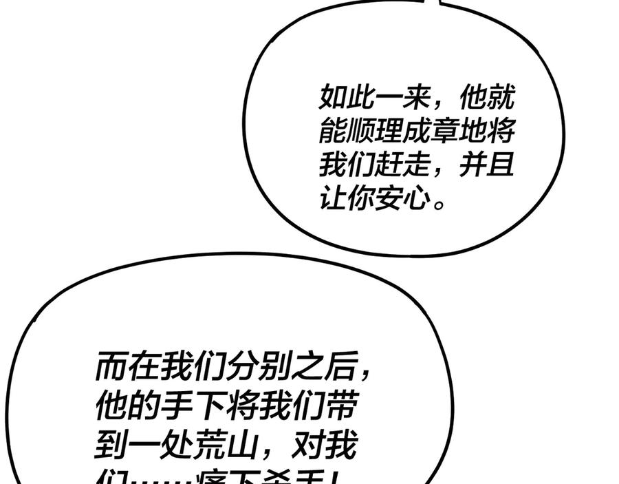 108.jpg