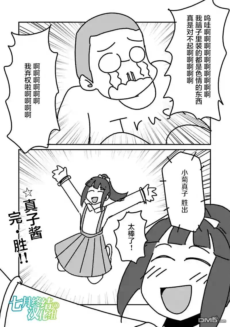 23.jpg