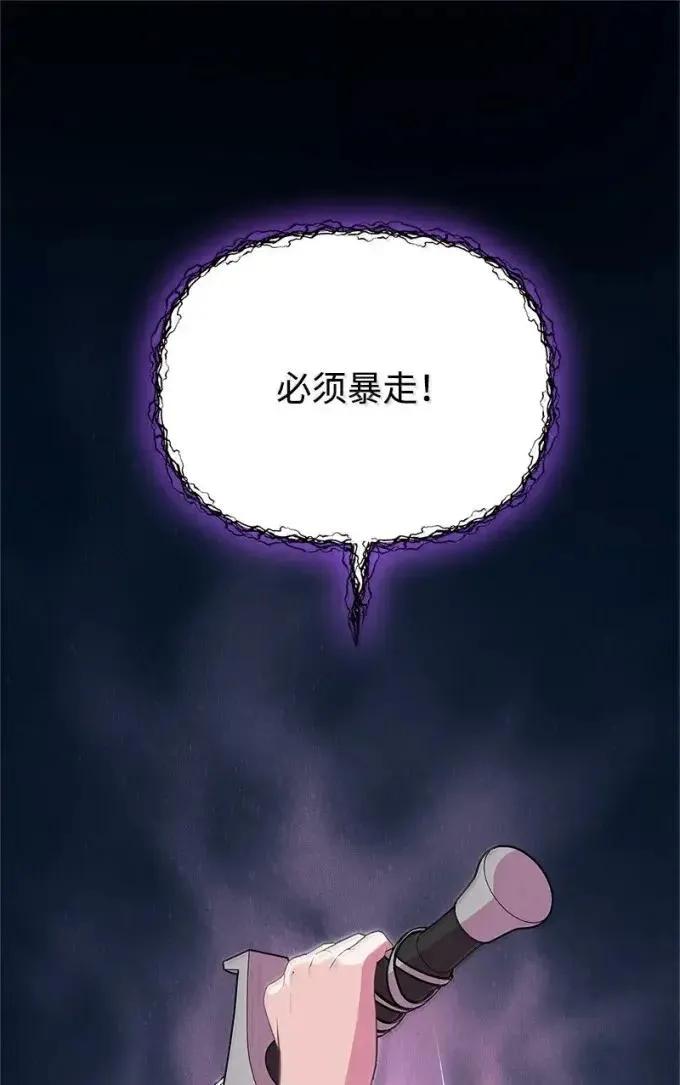 92.jpg