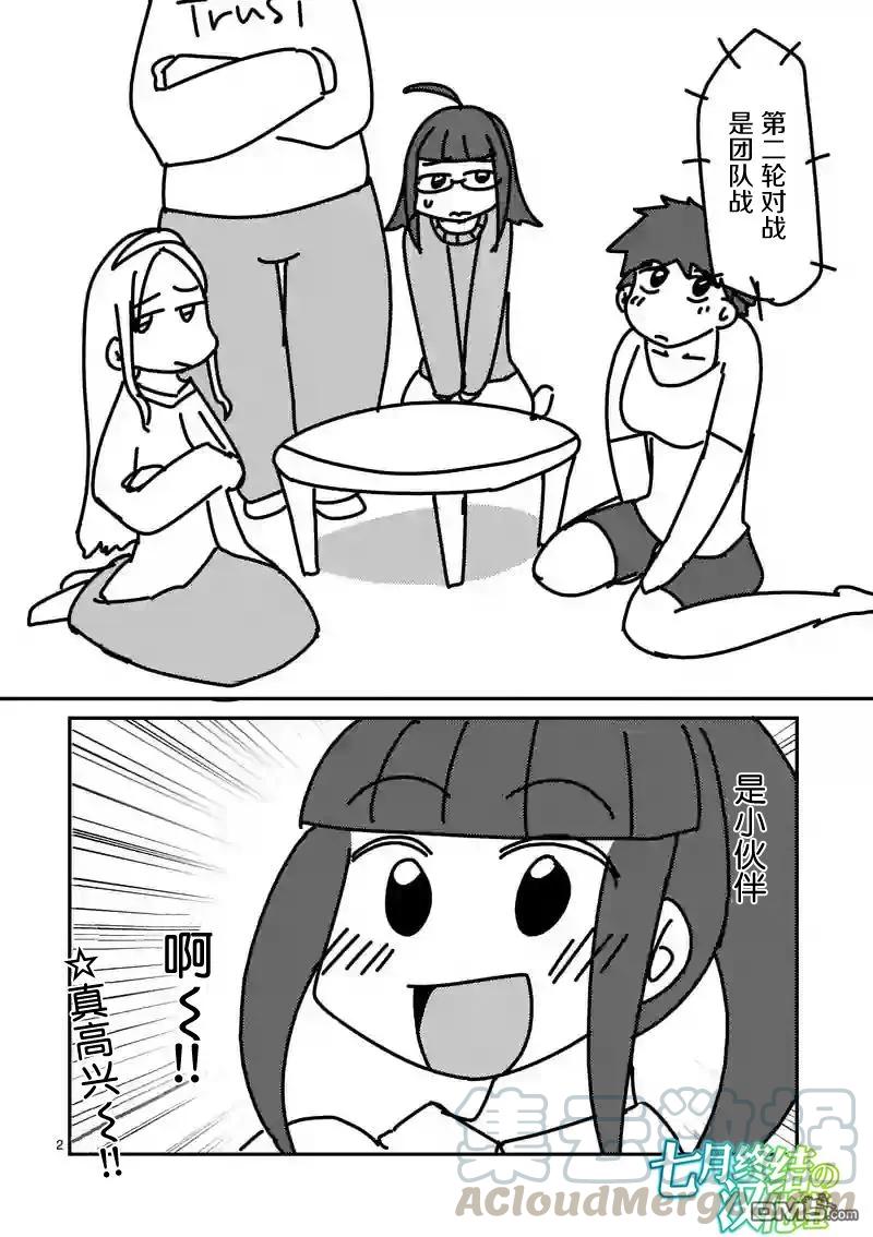 16.jpg