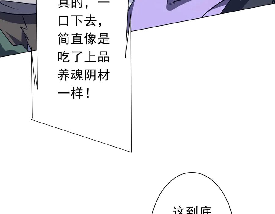 106.jpg