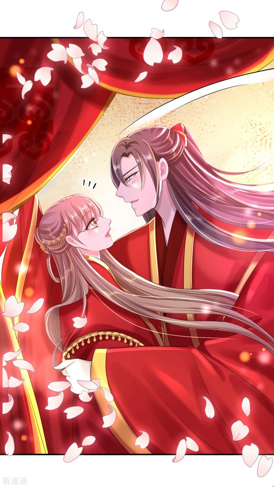 第37话洞房花烛-步步毒谋：血凰归来-二次元动漫 仟绘动漫（第8张）