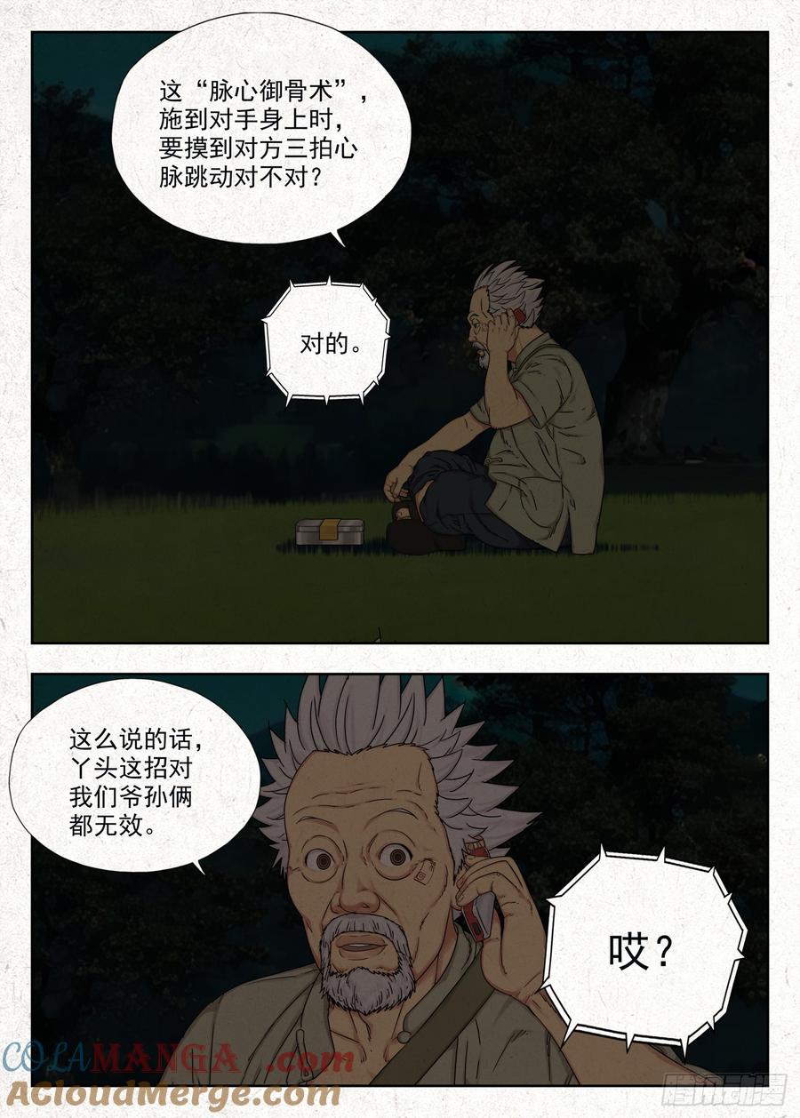 19.jpg