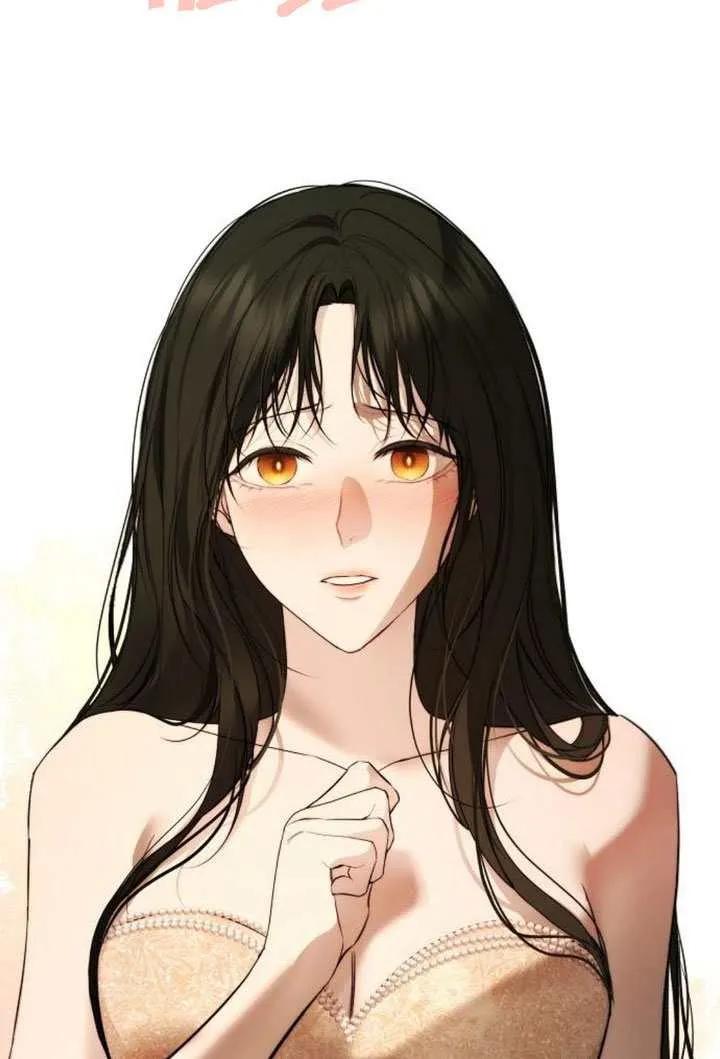第33话-请教我欲望-（第7张）