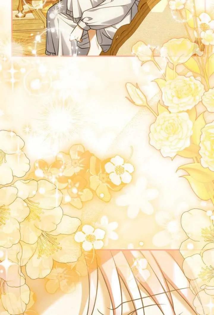 第44话-把颓废文变为治愈文的办法-[db:作者]（第3张）