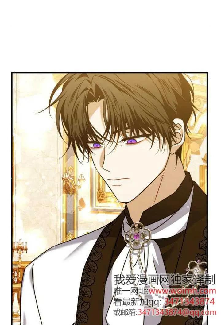 第44话-把颓废文变为治愈文的办法-[db:作者]（第15张）