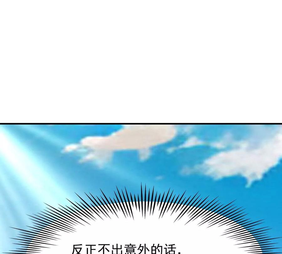 90.jpg