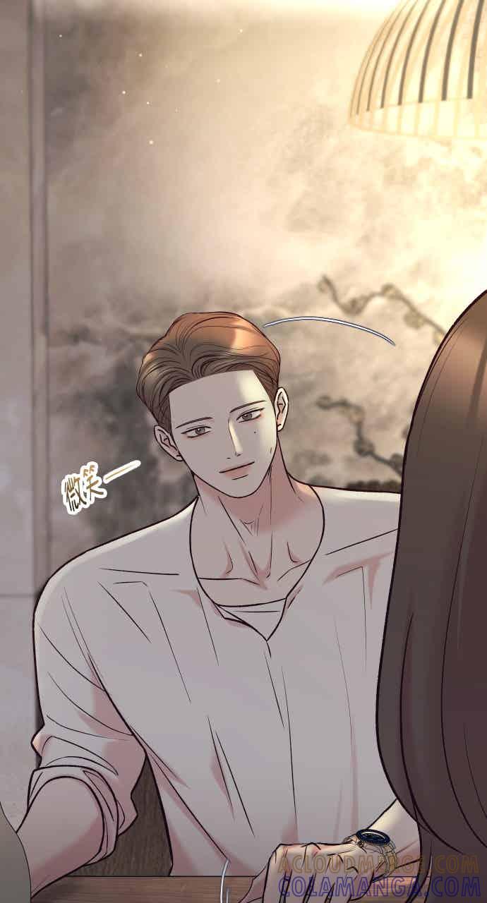 第79话-在中点遇见爱-white cho,yoon kim（第9张）
