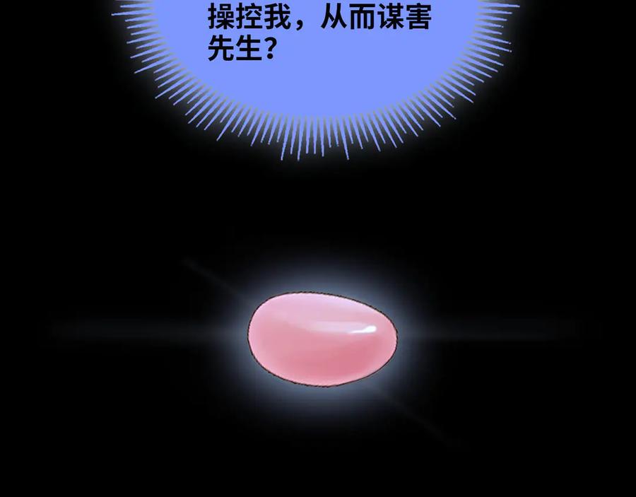 68.jpg