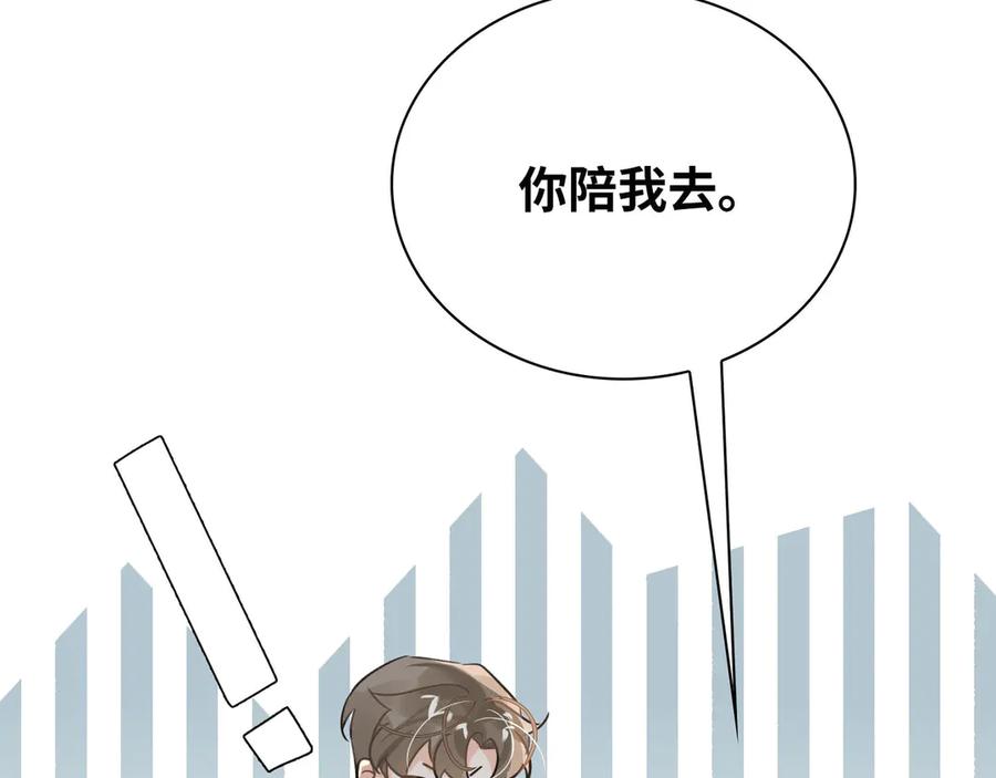 86.jpg