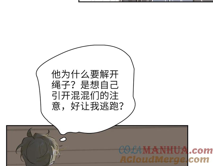 73.jpg