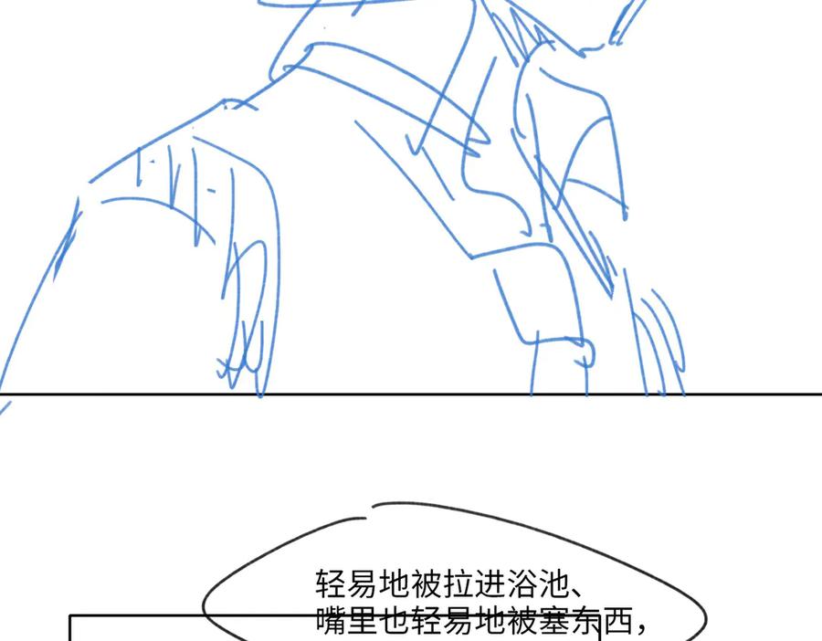 87.jpg