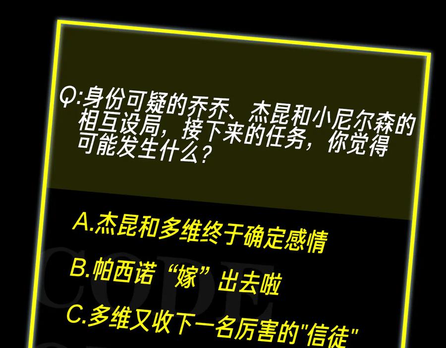 87.jpg