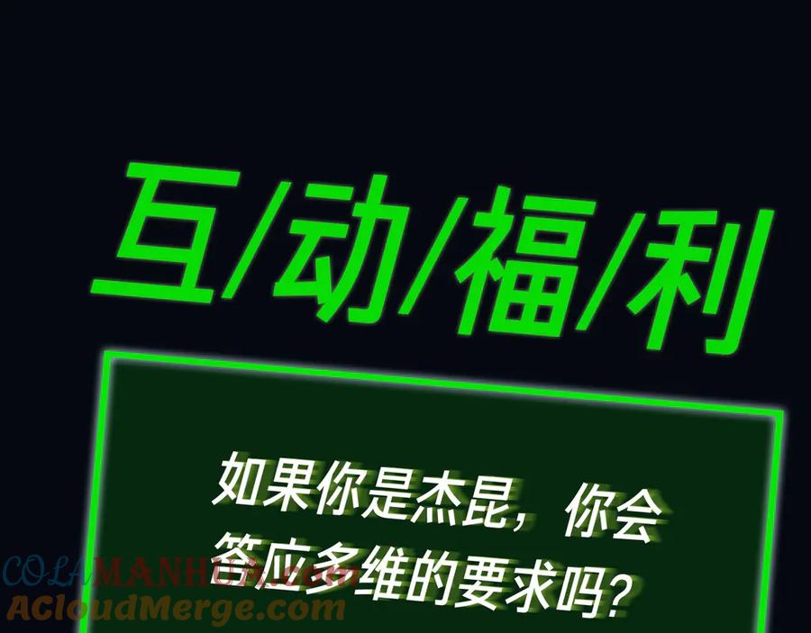 201.jpg