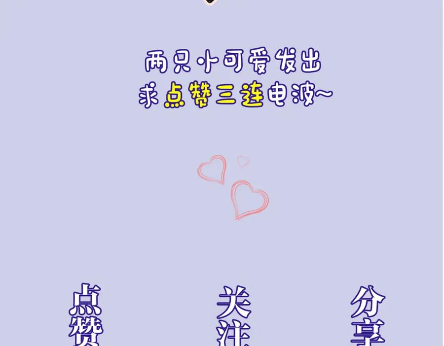 87.jpg