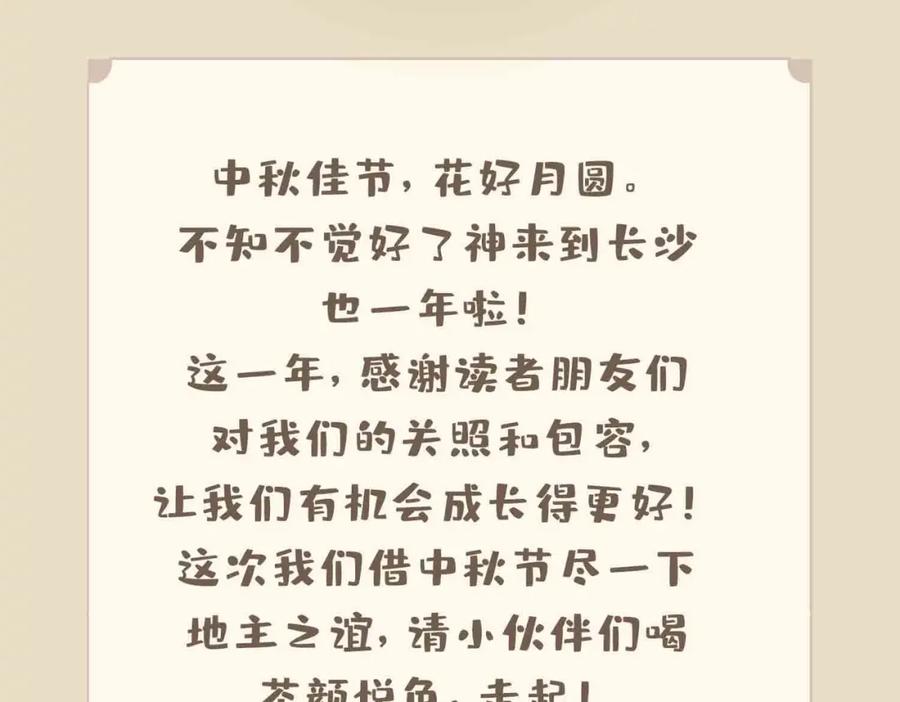 78.jpg
