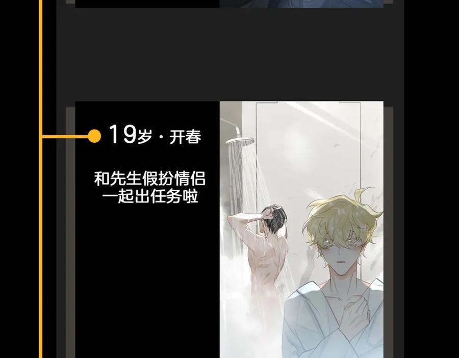 103.jpg