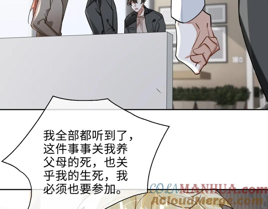 85.jpg