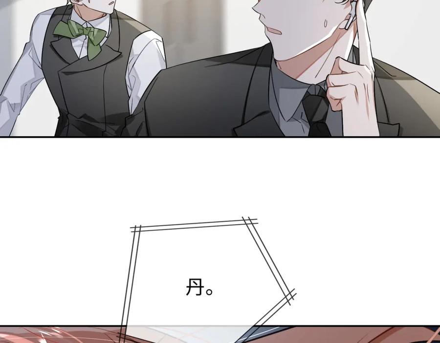 77.jpg