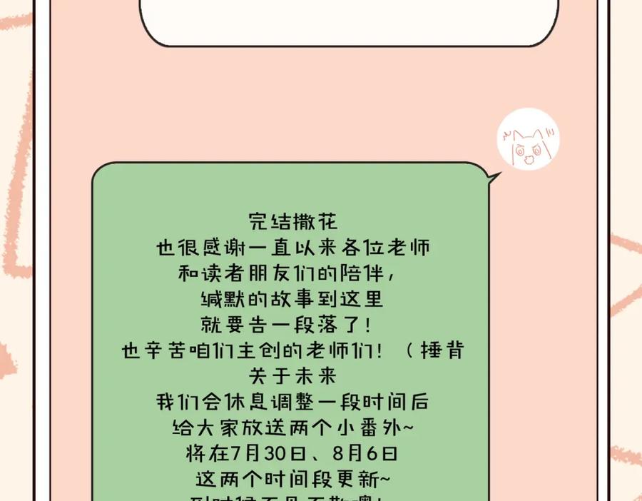 121.jpg