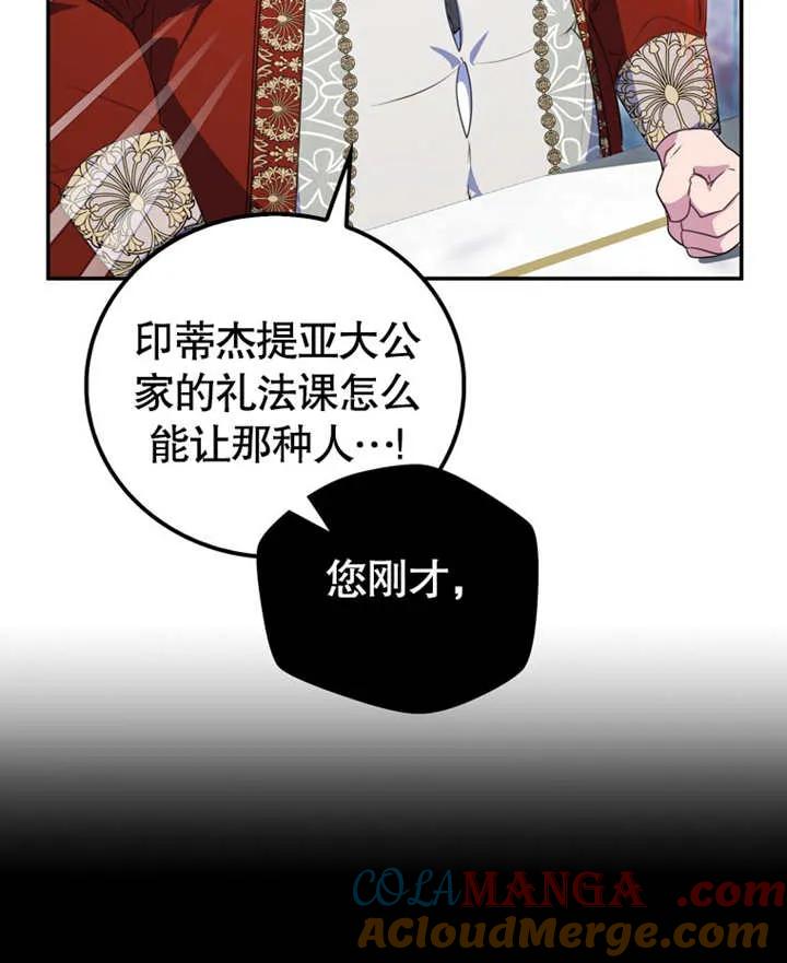 105.jpg