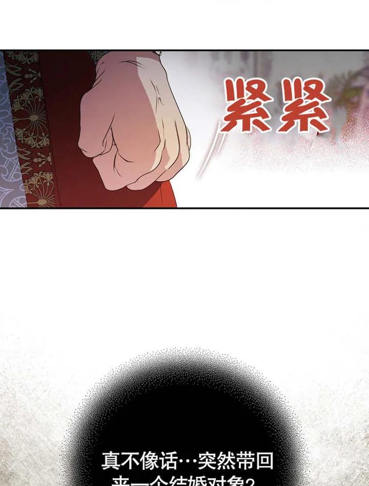 78.jpg