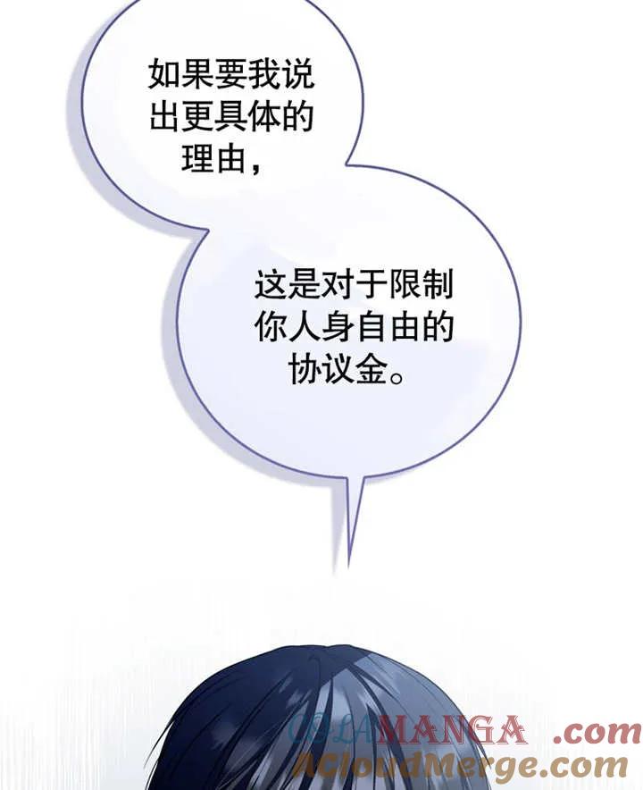 97.jpg