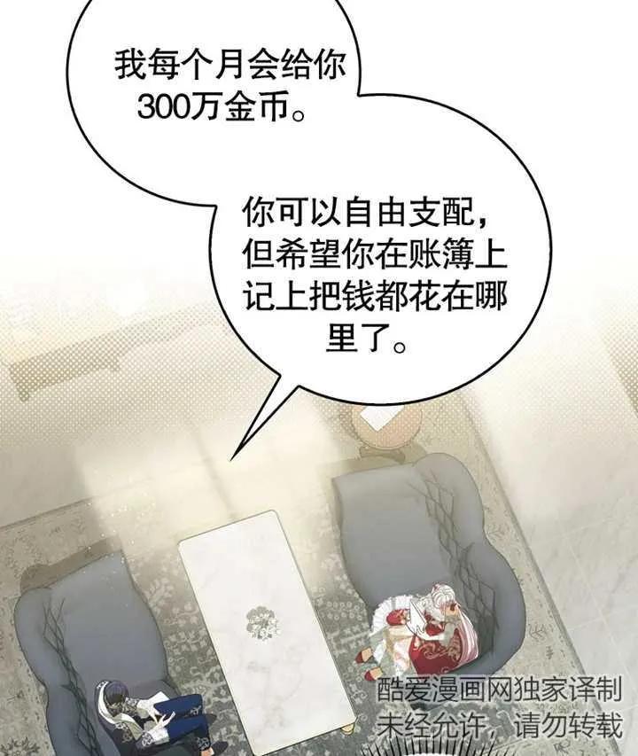 79.jpg
