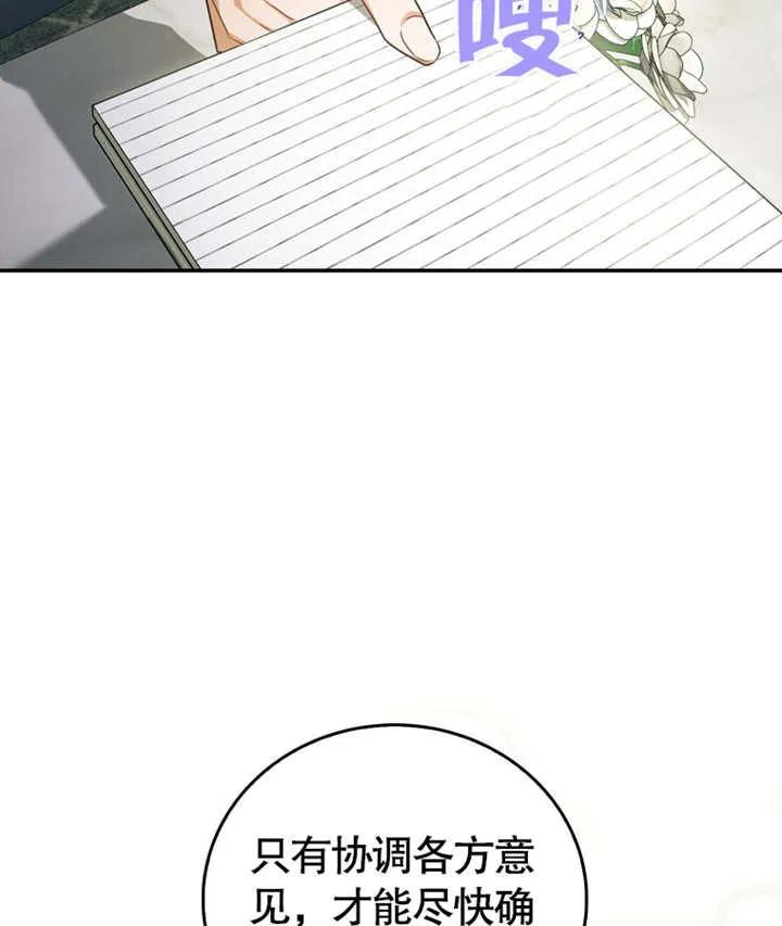 74.jpg