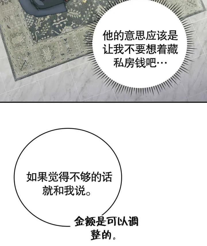 80.jpg