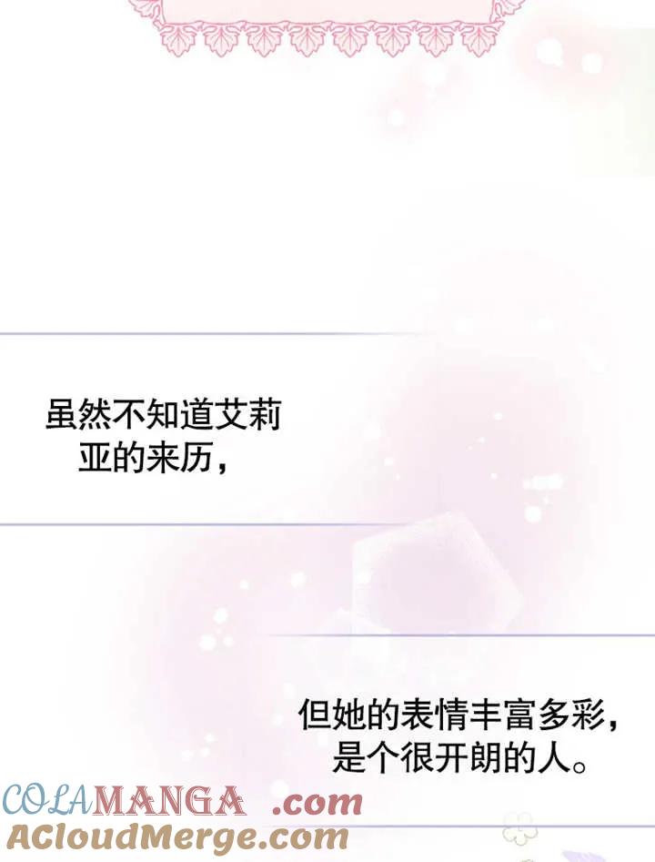 89.jpg