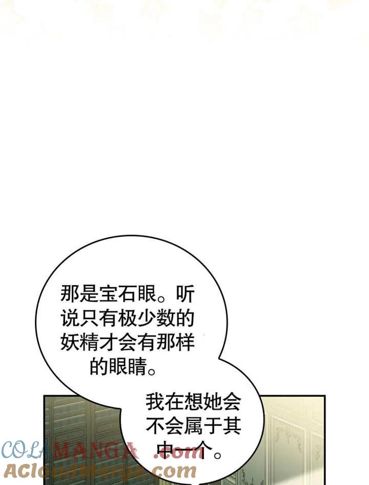 73.jpg