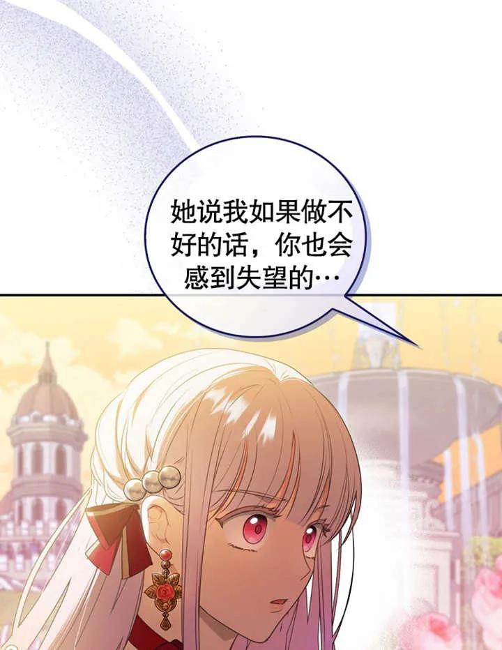 116.jpg
