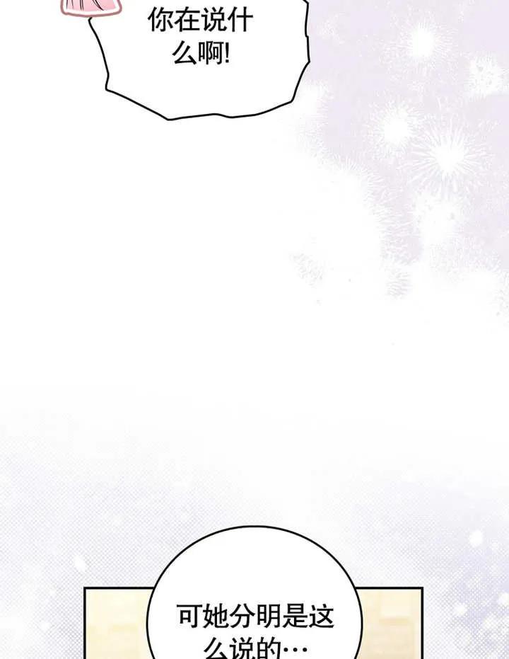 114.jpg